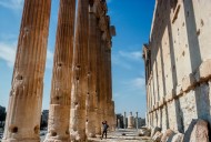 Palmyra