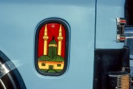 Hama