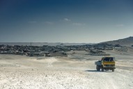 desert